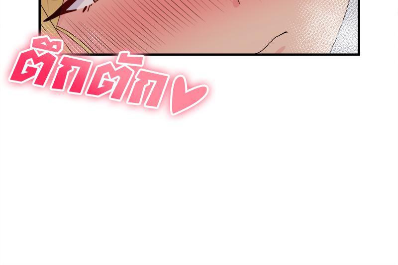 Doujin-Lc- อ่าน โดจิน มังฮวา เกาหลี ญี่ปุ่น จีน แปลไทย I Love-Hate You ตอนที่ 1 2 3 4 5 6 7 8 9 10 11 12 13 14 ฟรี ไม่มีโฆษณา อ่าน โดจิน Manhwa เกาหลี ญี่ปุ่น จีน เรามีครบ คัดมาให้เน้นๆ โดจิน 18+ รับประกันความฟินโดย  Doujin Lc