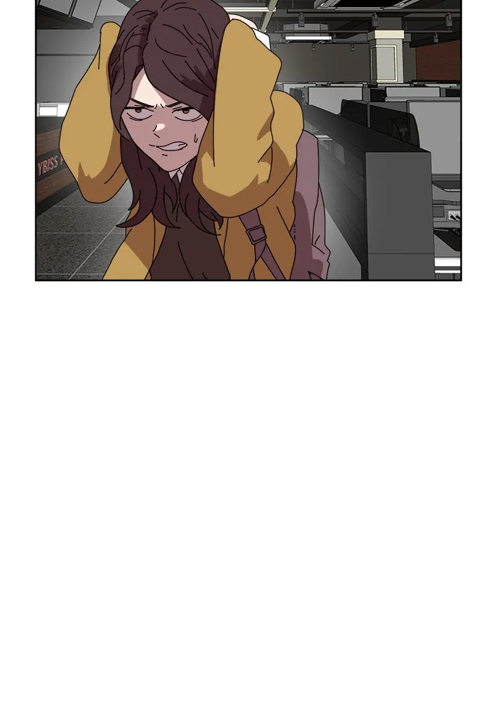 Double Click ตอนที่ 2 รูปที่ 71