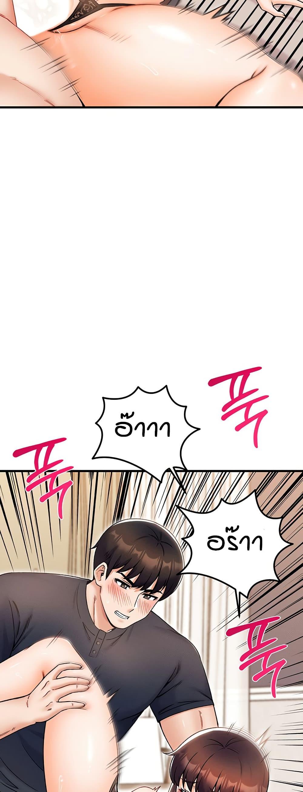 Doujin-Lc- อ่าน โดจิน มังฮวา เกาหลี ญี่ปุ่น จีน แปลไทย Kangcheol’s Bosses ตอนที่ 1 2 3 4 5 6 7 8 9 10 11 12 13 14 ฟรี ไม่มีโฆษณา อ่าน โดจิน Manhwa เกาหลี ญี่ปุ่น จีน เรามีครบ คัดมาให้เน้นๆ โดจิน 18+ รับประกันความฟินโดย  Doujin Lc