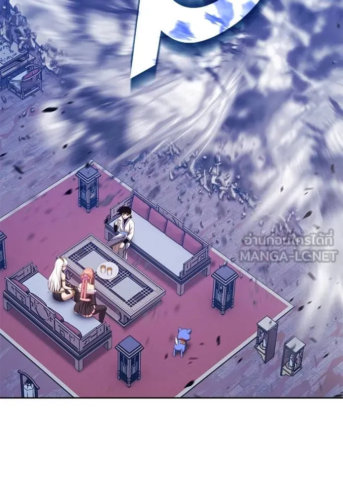 +99 ท่อนไม้ ตอนที่ 167 รูปที่ 347