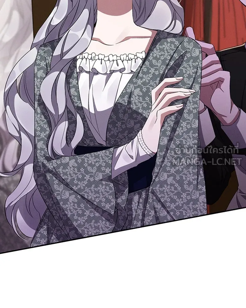 โอ้ ศัตรูที่รัก ตอนที่ 56 รูปที่ 36