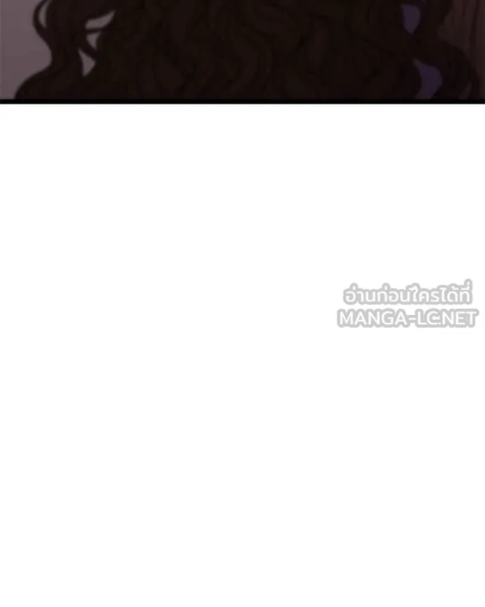 โทษที พื้นที่นี้ ตอนที่ 29 รูปที่ 105