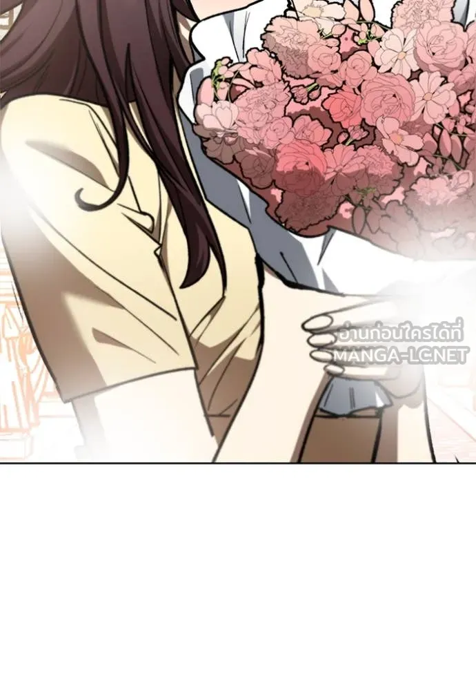 ราชาแห่งอ็อกทากอน ตอนที่ 181 รูปที่ 106