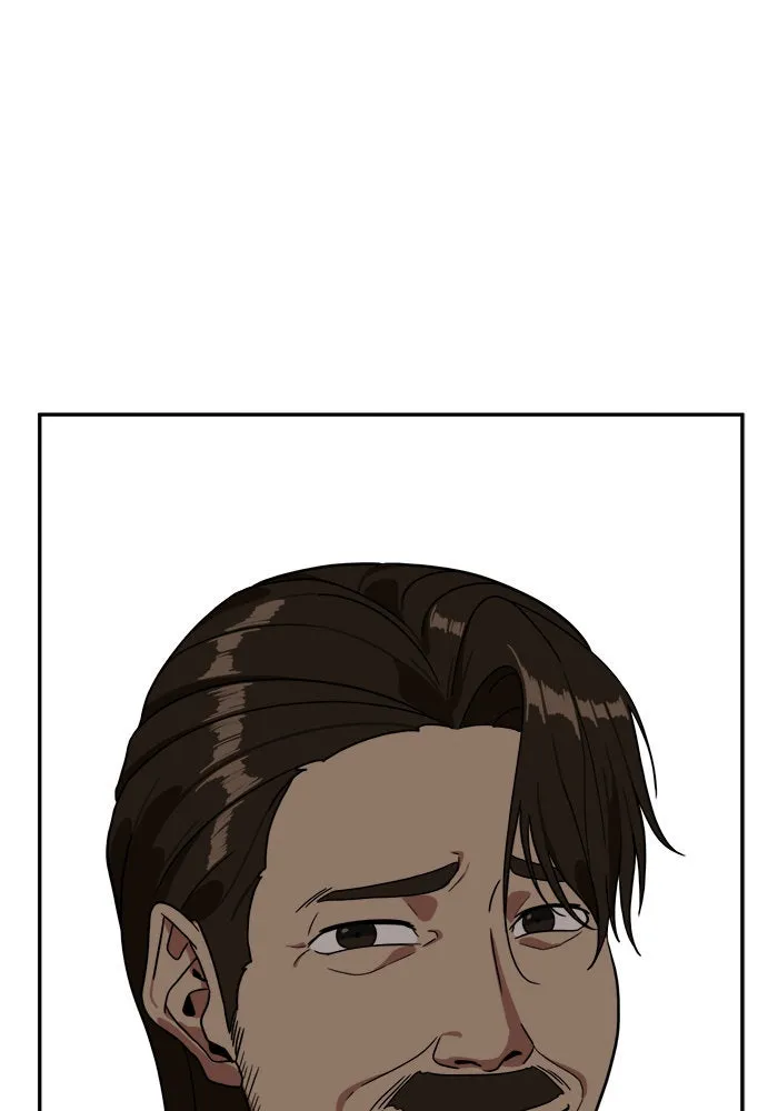 ช่วยเปลี่ยนฉันที ตอนที่ 23. จองฮย็อนจู 9 รูปที่ 50