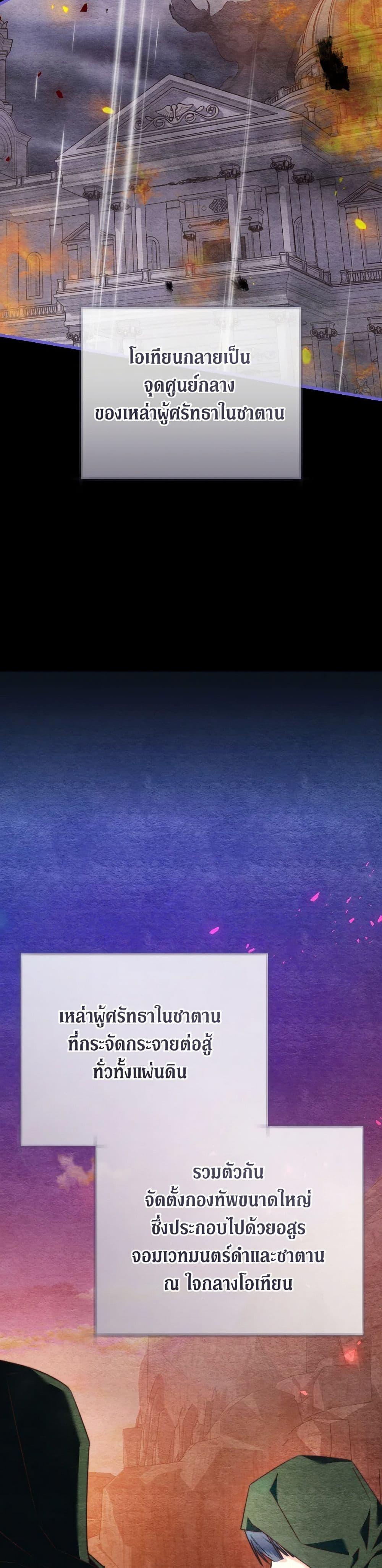 Manga-lc-com อ่านมังงะ อ่านการ์ตูน ออนไลน์ ฟรี The Guidebook for Villainesses ตอนที่ 1 2 3 4 5 6 7 8 9 10 11 12 13 14 ฟรี ไม่มีโฆษณา Manga-lc - อ่าน มังงะ อ่าน การ์ตูน ออนไลน์ อ่านมังงะ ฟรี