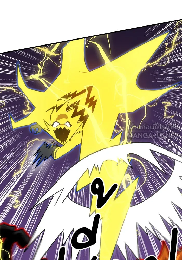 Double Click ตอนที่ 84 รูปที่ 15