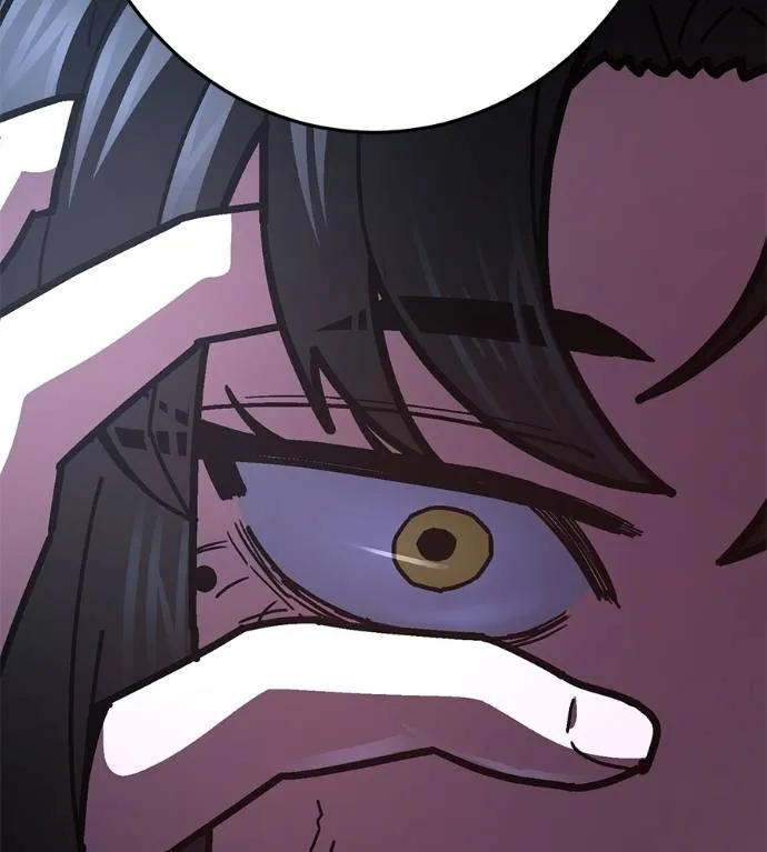 นักสู้ไร้น้ำยา ตอนที่ 34 รูปที่ 131