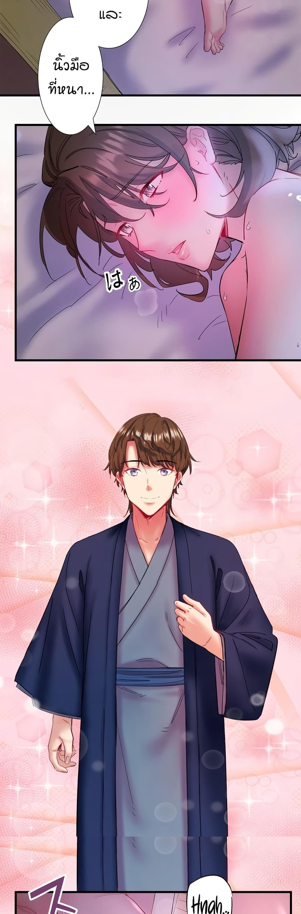 Doujin-Lc- อ่าน โดจิน มังฮวา เกาหลี ญี่ปุ่น จีน แปลไทย Secret Hot Spring ตอนที่ 1 2 3 4 5 6 7 8 9 10 11 12 13 14 ฟรี ไม่มีโฆษณา อ่าน โดจิน Manhwa เกาหลี ญี่ปุ่น จีน เรามีครบ คัดมาให้เน้นๆ โดจิน 18+ รับประกันความฟินโดย  Doujin Lc