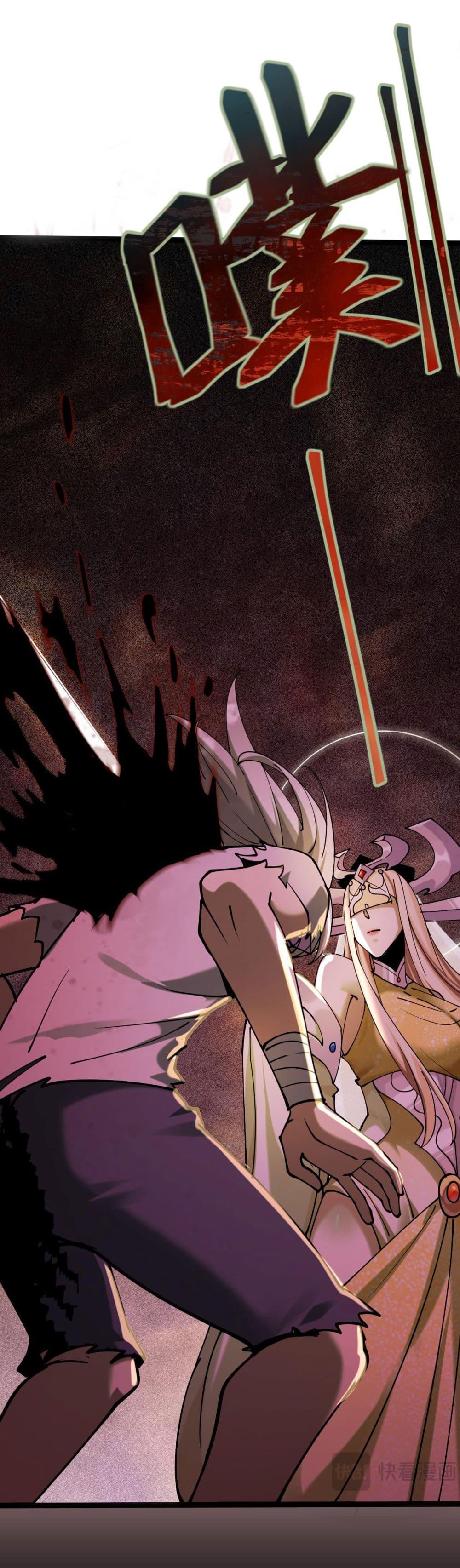 Manga-lc-com อ่านมังงะ อ่านการ์ตูน ออนไลน์ ฟรี God’s sin ตอนที่ 1 2 3 4 5 6 7 8 9 10 11 12 13 14 ฟรี ไม่มีโฆษณา Manga-lc - อ่าน มังงะ อ่าน การ์ตูน ออนไลน์ อ่านมังงะ ฟรี