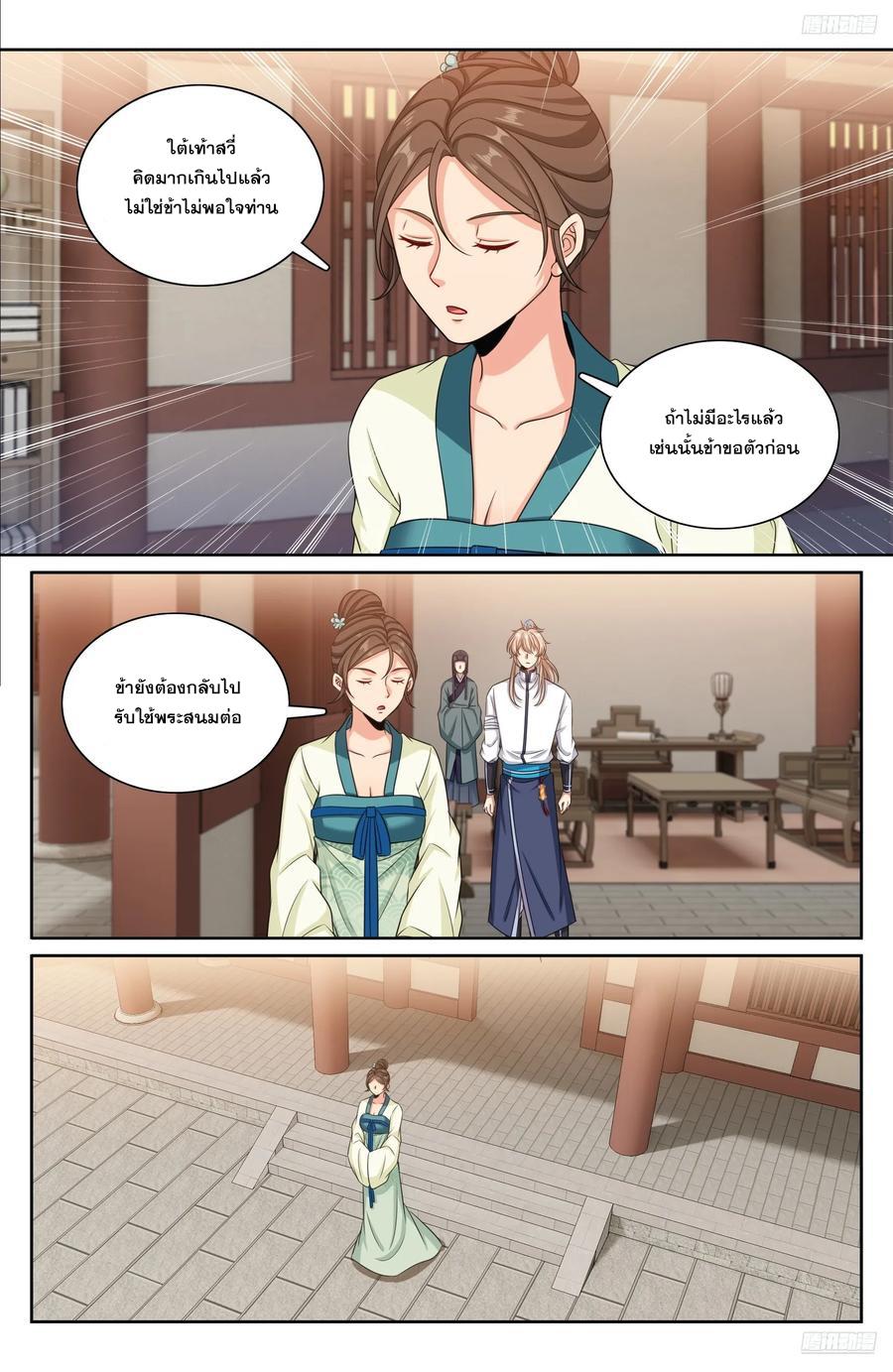 Manga-lc-com อ่านมังงะ อ่านการ์ตูน ออนไลน์ ฟรี Nightwatcher ตอนที่ 1 2 3 4 5 6 7 8 9 10 11 12 13 14 ฟรี ไม่มีโฆษณา Manga-lc - อ่าน มังงะ อ่าน การ์ตูน ออนไลน์ อ่านมังงะ ฟรี