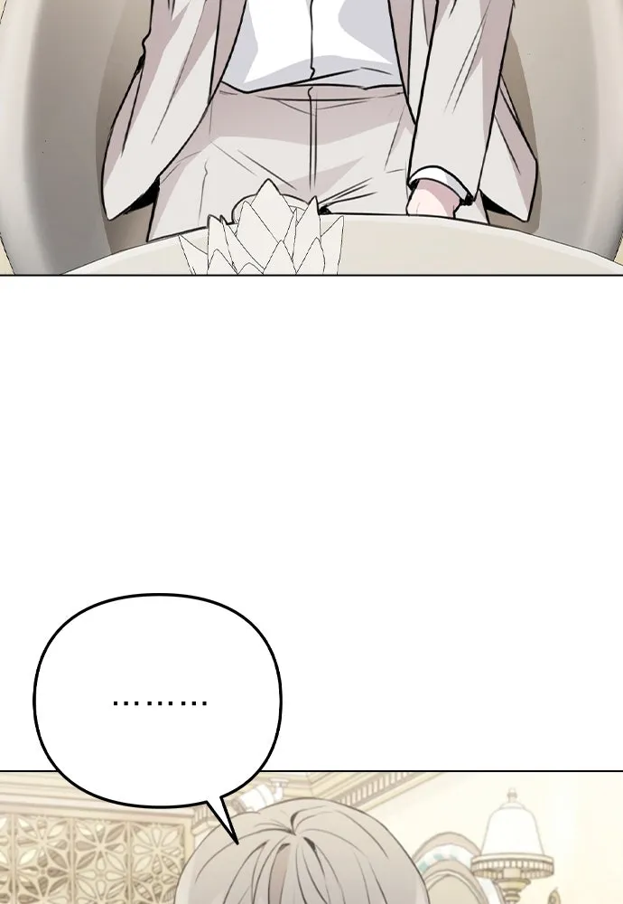 รักผิดแผน ตอนที่ 50 รูปที่ 17