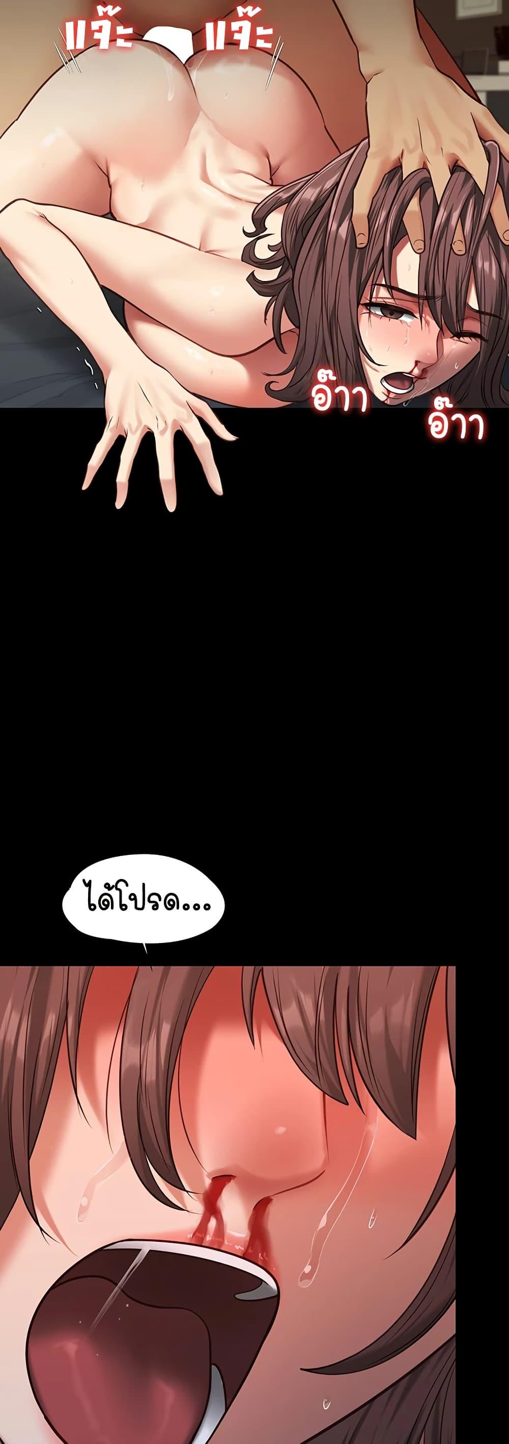Doujin-Lc- อ่าน โดจิน มังฮวา เกาหลี ญี่ปุ่น จีน แปลไทย My Girlfriend ตอนที่ 1 2 3 4 5 6 7 8 9 10 11 12 13 14 ฟรี ไม่มีโฆษณา อ่าน โดจิน Manhwa เกาหลี ญี่ปุ่น จีน เรามีครบ คัดมาให้เน้นๆ โดจิน 18+ รับประกันความฟินโดย  Doujin Lc