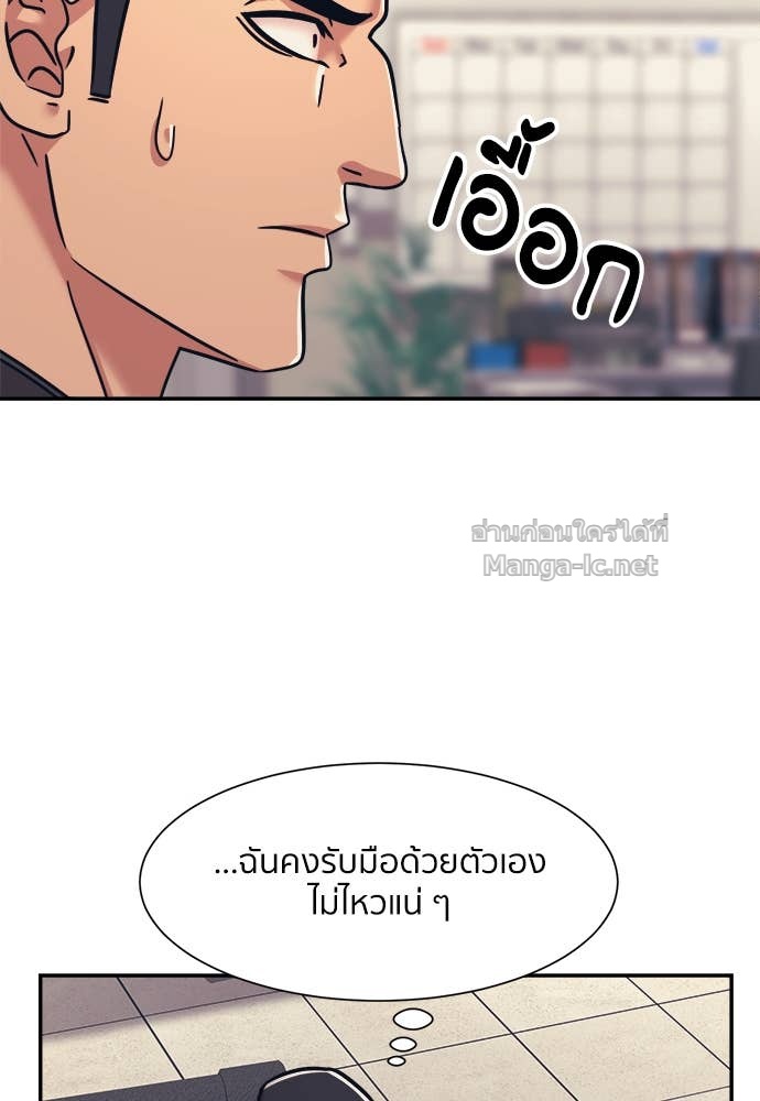 Doujin-Lc- อ่าน โดจิน มังฮวา เกาหลี ญี่ปุ่น จีน แปลไทย โคตรแกร่ง ตอนที่ 1 2 3 4 5 6 7 8 9 10 11 12 13 14 ฟรี ไม่มีโฆษณา อ่าน โดจิน Manhwa เกาหลี ญี่ปุ่น จีน เรามีครบ คัดมาให้เน้นๆ โดจิน 18+ รับประกันความฟินโดย Doujin Lc