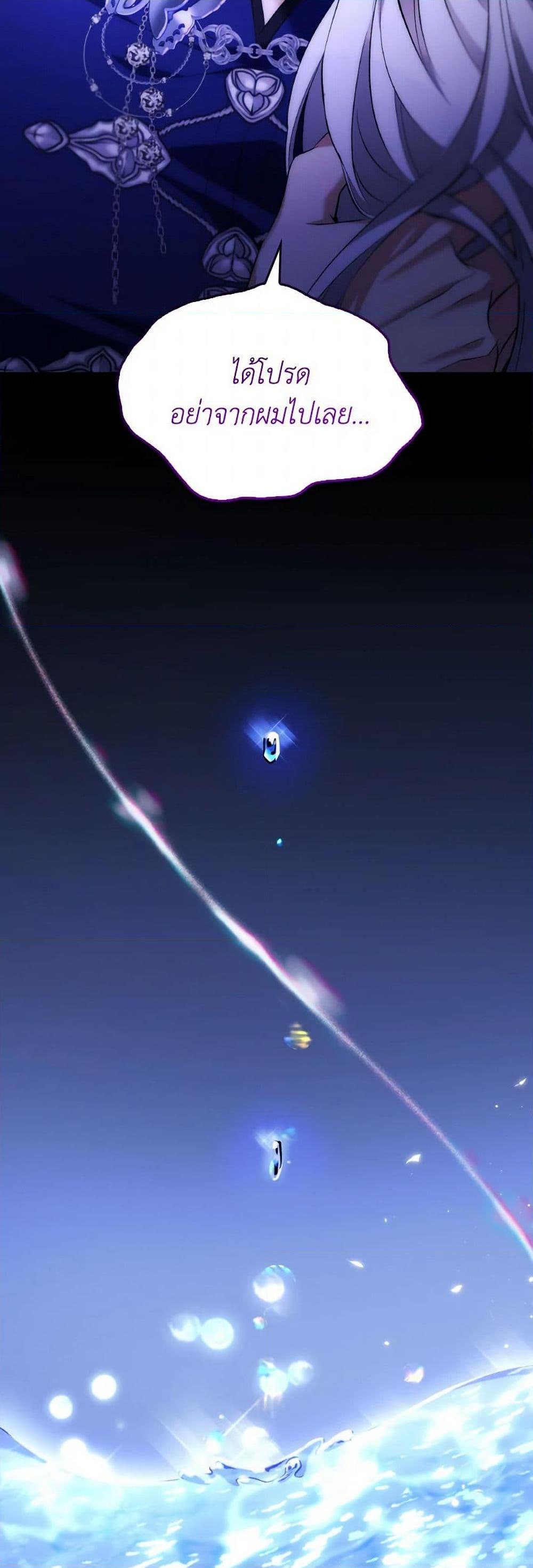 Manga-lc-com อ่านมังงะ อ่านการ์ตูน ออนไลน์ ฟรี Villains Behind the Curtains ตอนที่ 1 2 3 4 5 6 7 8 9 10 11 12 13 14 ฟรี ไม่มีโฆษณา Manga-lc - อ่าน มังงะ อ่าน การ์ตูน ออนไลน์ อ่านมังงะ ฟรี