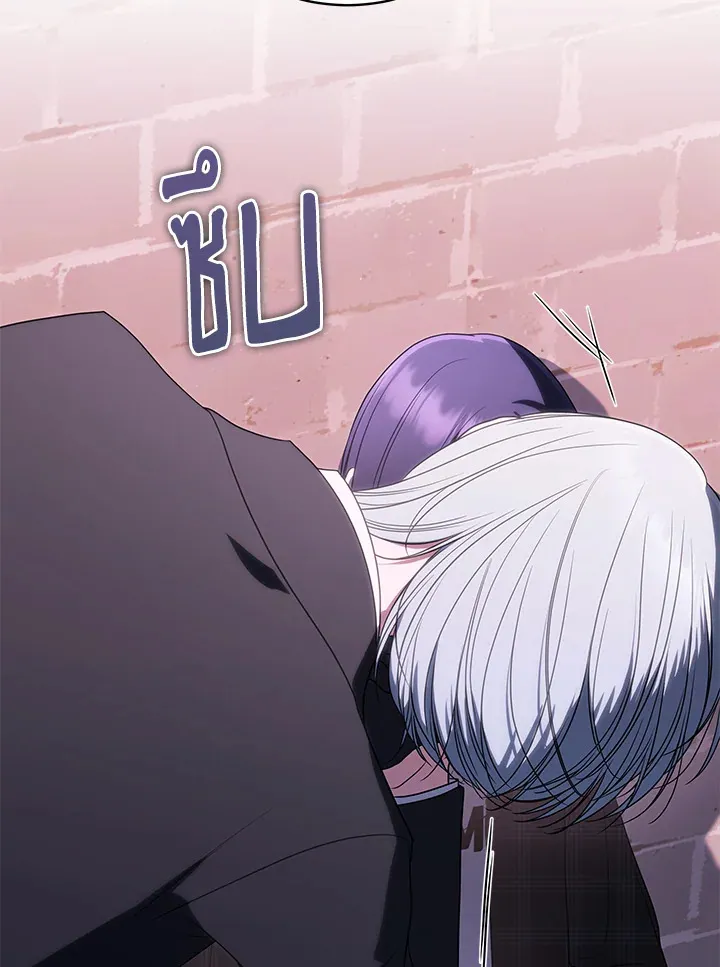 The Rankers Guide to Live an Ordinary Life ค_ม_อการใช_ช_ว_ตให_สมก_บเป_นแรงเกอร_ ตอนที่ ตอนที่ 47 รูปที่ 21