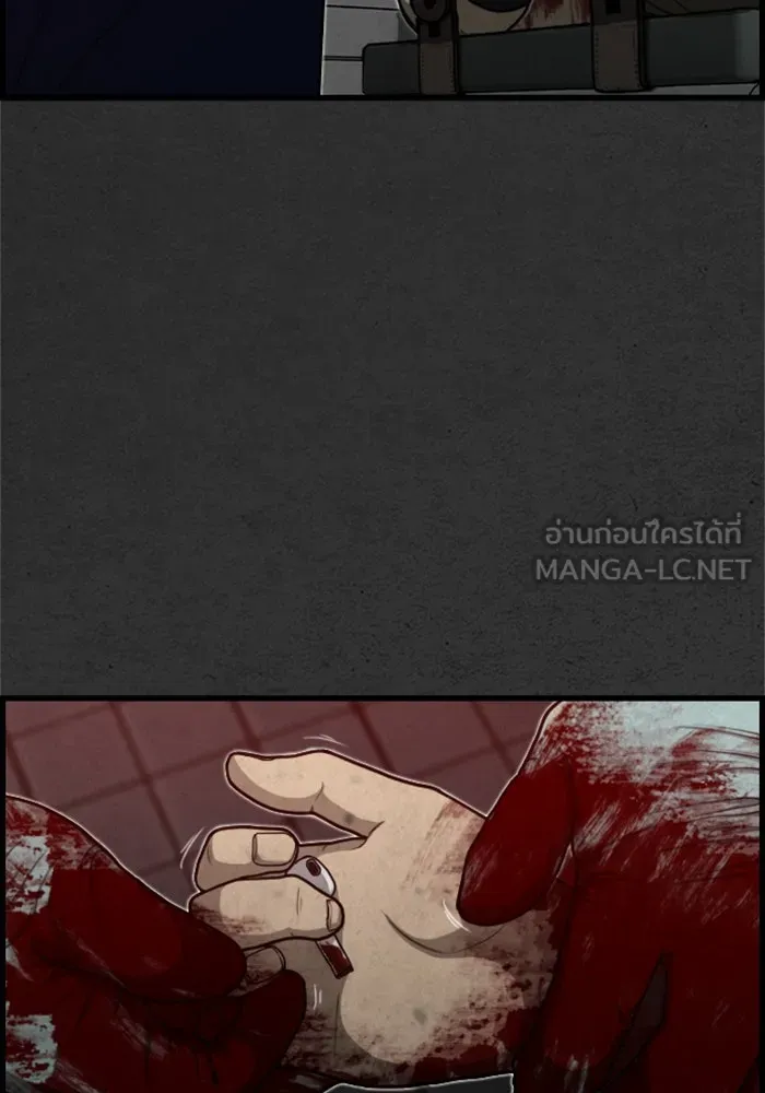 ตกศพสยอง ตอนที่ 3 รูปที่ 102