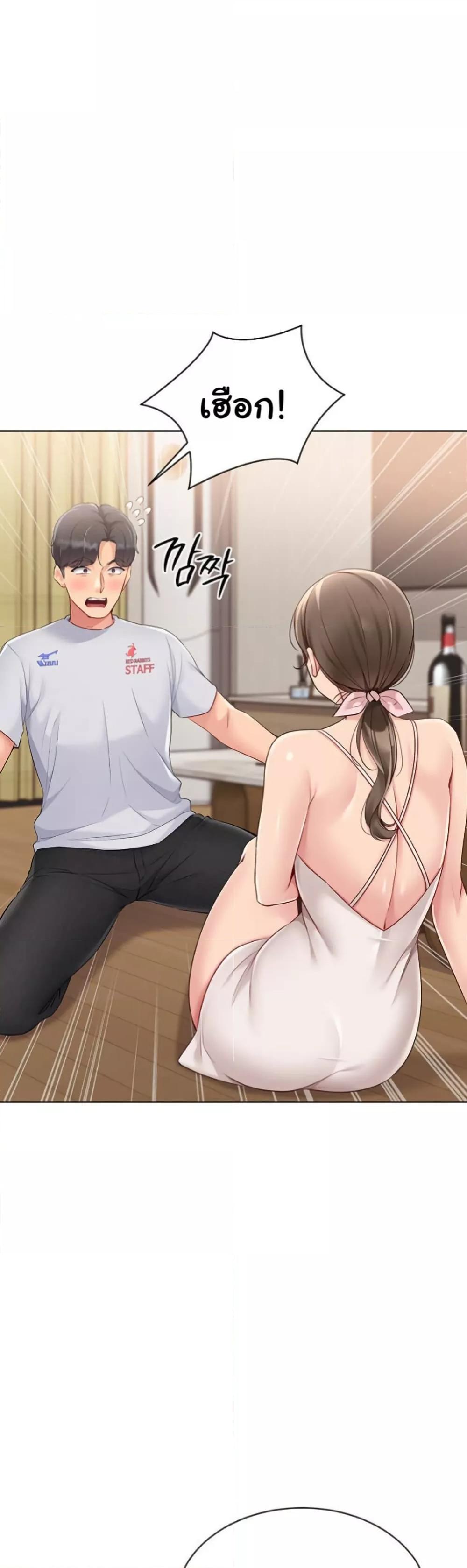 Doujin-Lc- อ่าน โดจิน มังฮวา เกาหลี ญี่ปุ่น จีน แปลไทย Set Up ตอนที่ 1 2 3 4 5 6 7 8 9 10 11 12 13 14 ฟรี ไม่มีโฆษณา อ่าน โดจิน Manhwa เกาหลี ญี่ปุ่น จีน เรามีครบ คัดมาให้เน้นๆ โดจิน 18+ รับประกันความฟินโดย  Doujin Lc