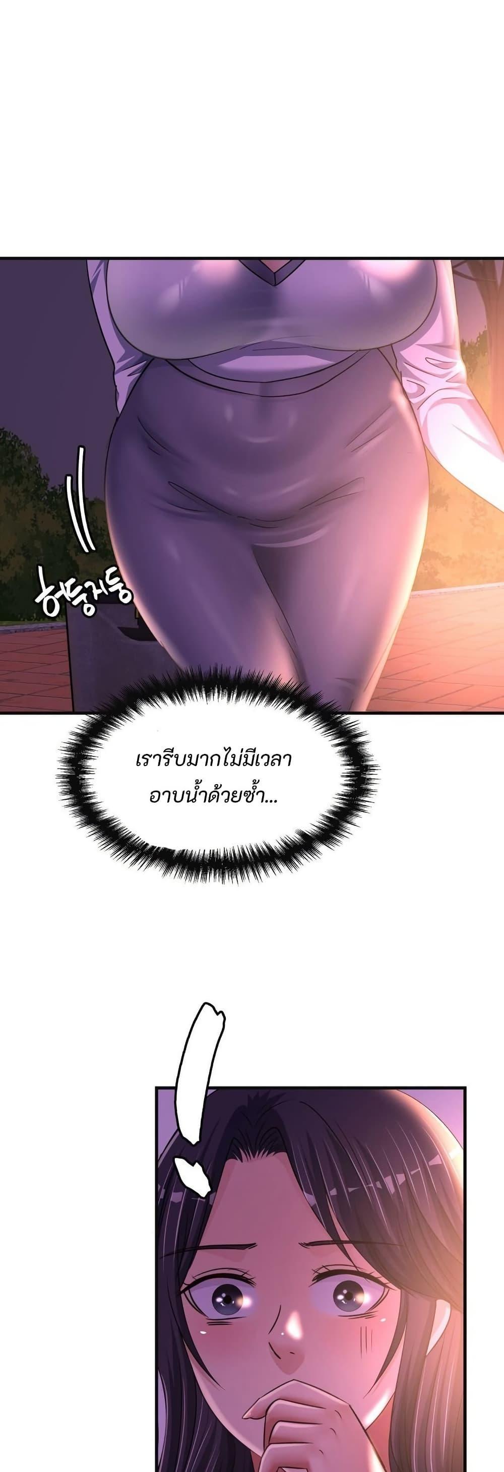 Doujin-Lc- อ่าน โดจิน มังฮวา เกาหลี ญี่ปุ่น จีน แปลไทย Secret Affection ตอนที่ 1 2 3 4 5 6 7 8 9 10 11 12 13 14 ฟรี ไม่มีโฆษณา อ่าน โดจิน Manhwa เกาหลี ญี่ปุ่น จีน เรามีครบ คัดมาให้เน้นๆ โดจิน 18+ รับประกันความฟินโดย  Doujin Lc