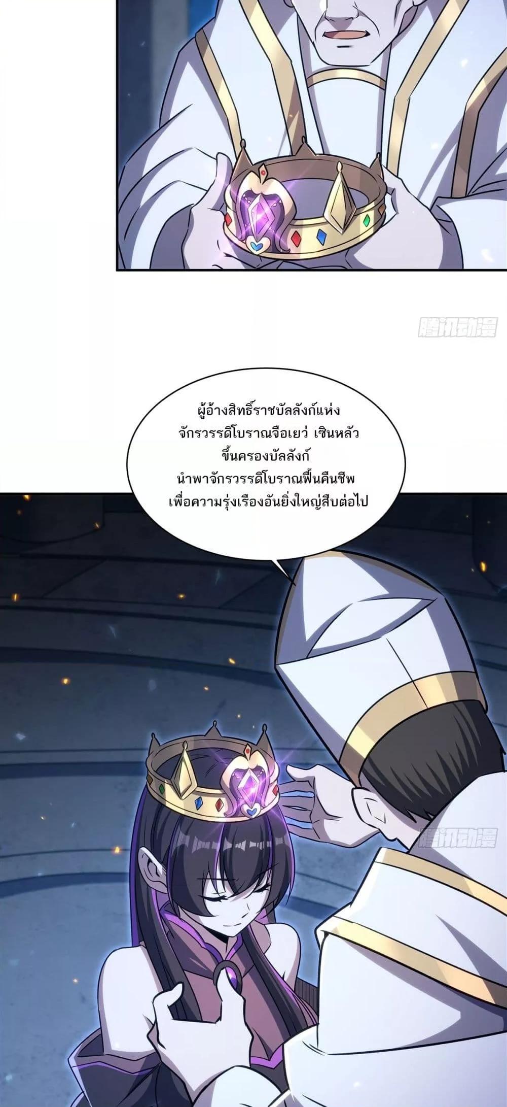 Manga-lc-com อ่านมังงะ อ่านการ์ตูน ออนไลน์ ฟรี TheStrongestK ตอนที่ 1 2 3 4 5 6 7 8 9 10 11 12 13 14 ฟรี ไม่มีโฆษณา Manga-lc - อ่าน มังงะ อ่าน การ์ตูน ออนไลน์ อ่านมังงะ ฟรี