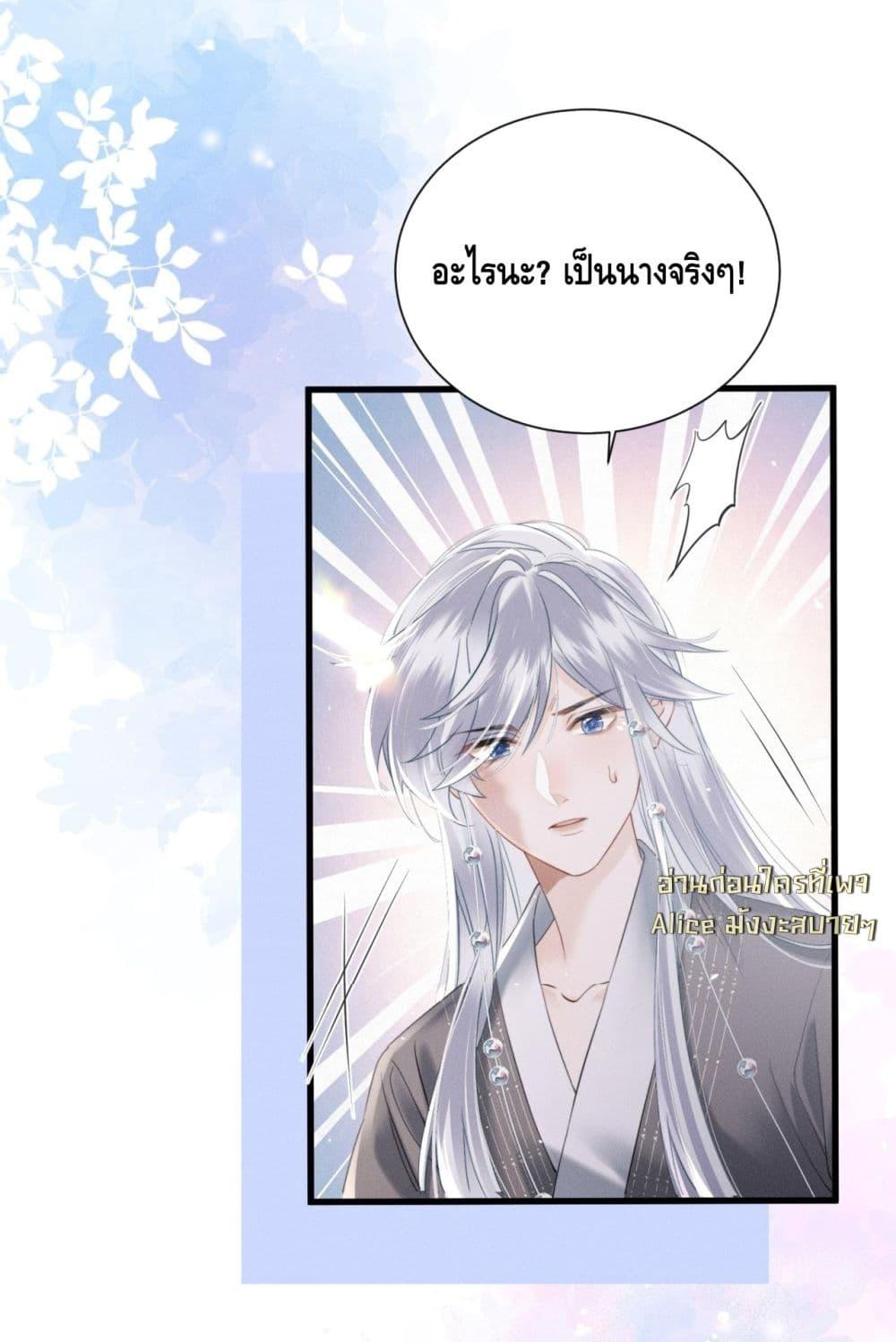 Manga-lc-com อ่านมังงะ อ่านการ์ตูน ออนไลน์ ฟรี เสียงหัวใจของเธ ตอนที่ 1 2 3 4 5 6 7 8 9 10 11 12 13 14 ฟรี ไม่มีโฆษณา Manga-lc - อ่าน มังงะ อ่าน การ์ตูน ออนไลน์ อ่านมังงะ ฟรี