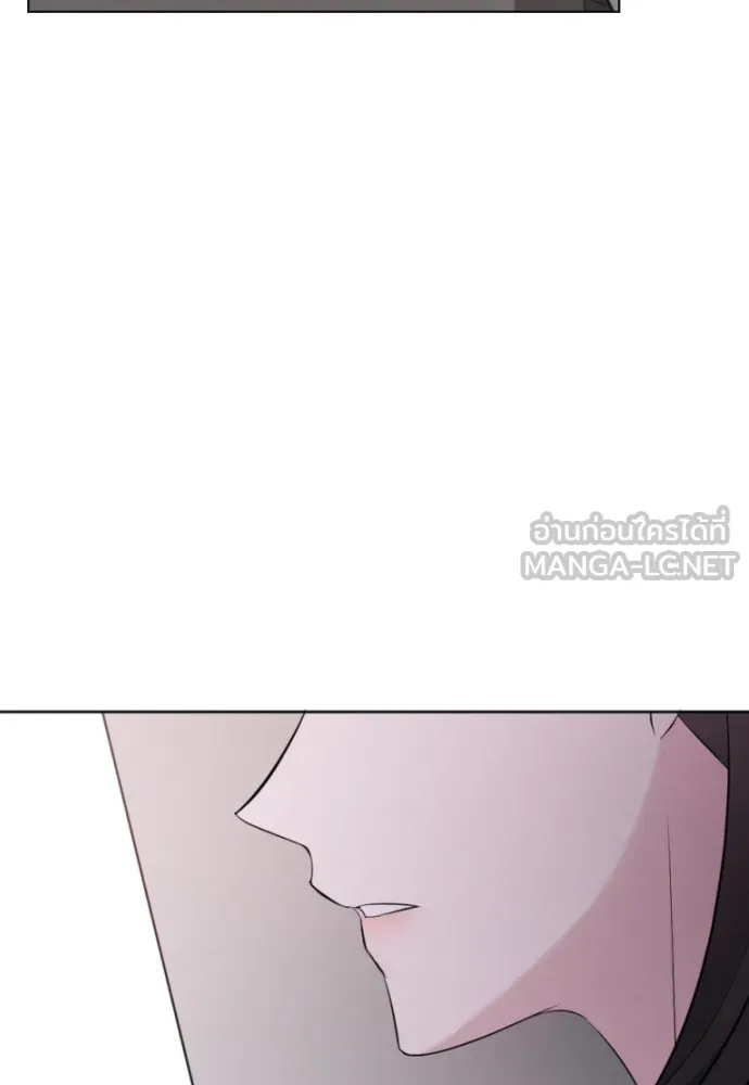 วิธีหนีตายจากนิยายโรคจิต ตอนที่ 7 รูปที่ 3