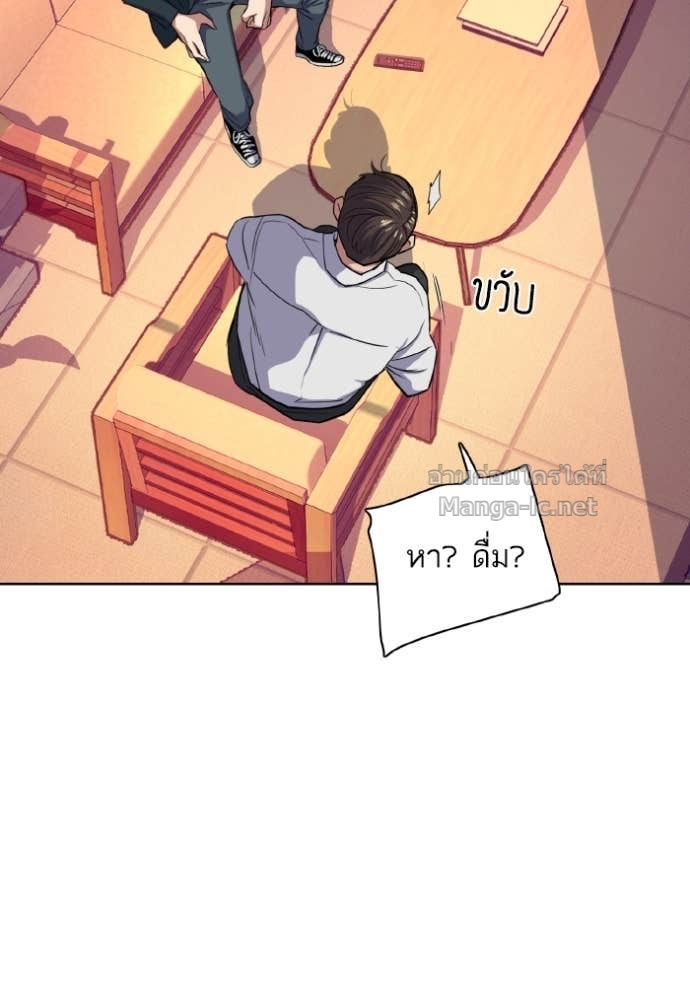 Doujin-Lc- อ่าน โดจิน มังฮวา เกาหลี ญี่ปุ่น จีน แปลไทย Reborn Rich ตอนที่ 1 2 3 4 5 6 7 8 9 10 11 12 13 14 ฟรี ไม่มีโฆษณา อ่าน โดจิน Manhwa เกาหลี ญี่ปุ่น จีน เรามีครบ คัดมาให้เน้นๆ โดจิน 18+ รับประกันความฟินโดย Doujin Lc