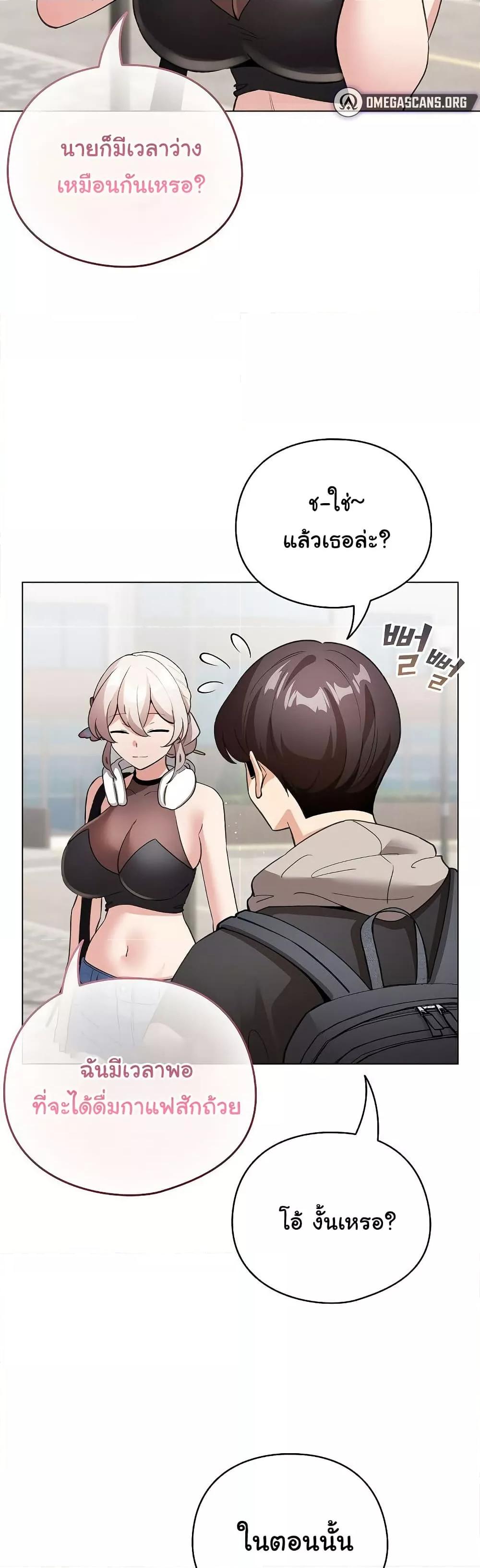 Doujin-Lc- อ่าน โดจิน มังฮวา เกาหลี ญี่ปุ่น จีน แปลไทย I Became a Pornhwa NPC ตอนที่ 1 2 3 4 5 6 7 8 9 10 11 12 13 14 ฟรี ไม่มีโฆษณา อ่าน โดจิน Manhwa เกาหลี ญี่ปุ่น จีน เรามีครบ คัดมาให้เน้นๆ โดจิน 18+ รับประกันความฟินโดย  Doujin Lc