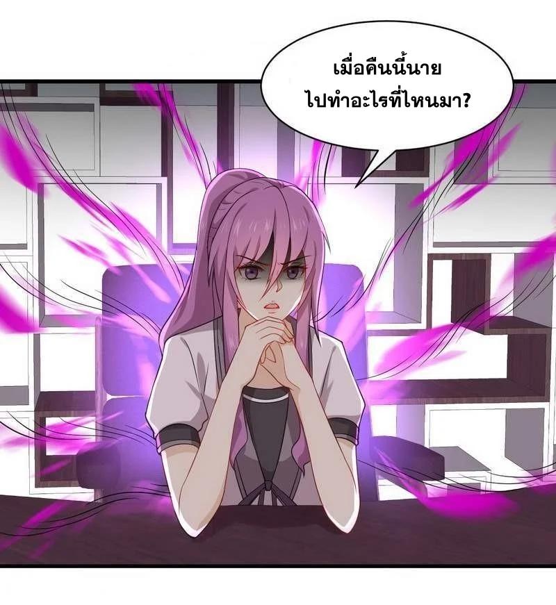 Manga-lc-com อ่านมังงะ อ่านการ์ตูน ออนไลน์ ฟรี Immortal Swordsman in the Reverse World ตอนที่ 1 2 3 4 5 6 7 8 9 10 11 12 13 14 ฟรี ไม่มีโฆษณา Manga-lc - อ่าน มังงะ อ่าน การ์ตูน ออนไลน์ อ่านมังงะ ฟรี