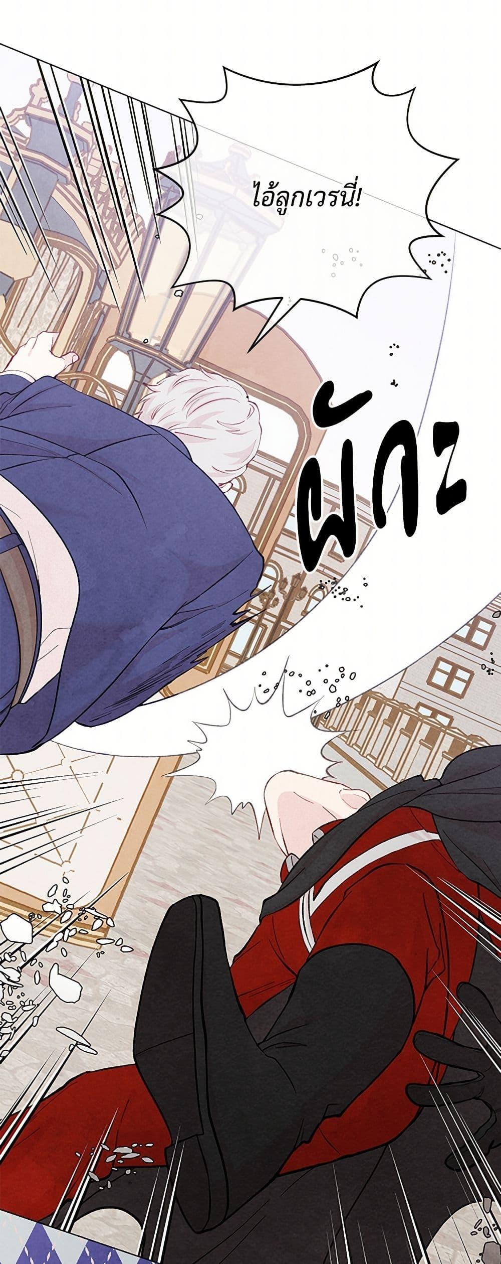 Manga-lc-com อ่านมังงะ อ่านการ์ตูน ออนไลน์ ฟรี Iris – The Lady and Her Smartphone ตอนที่ 1 2 3 4 5 6 7 8 9 10 11 12 13 14 ฟรี ไม่มีโฆษณา Manga-lc - อ่าน มังงะ อ่าน การ์ตูน ออนไลน์ อ่านมังงะ ฟรี