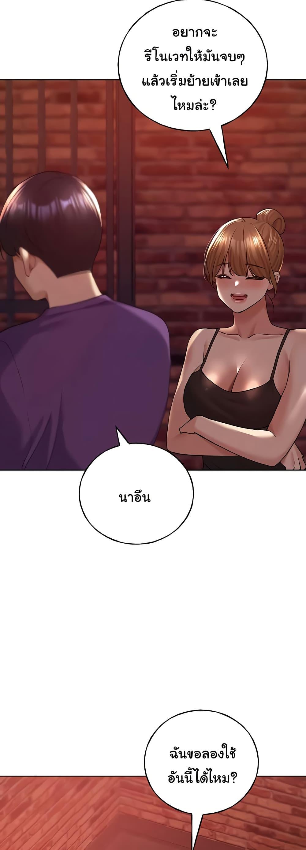Doujin-Lc- อ่าน โดจิน มังฮวา เกาหลี ญี่ปุ่น จีน แปลไทย My Illustrator ตอนที่ 1 2 3 4 5 6 7 8 9 10 11 12 13 14 ฟรี ไม่มีโฆษณา อ่าน โดจิน Manhwa เกาหลี ญี่ปุ่น จีน เรามีครบ คัดมาให้เน้นๆ โดจิน 18+ รับประกันความฟินโดย  Doujin Lc