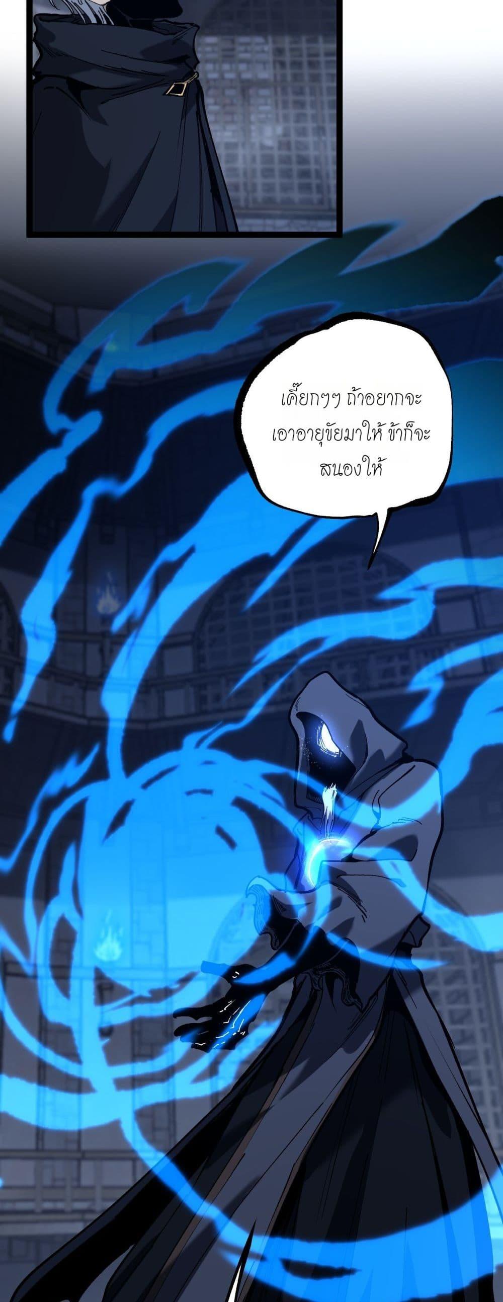 Manga-lc-com อ่านมังงะ อ่านการ์ตูน ออนไลน์ ฟรี God-level Assassin, I’m the Shadow ตอนที่ 1 2 3 4 5 6 7 8 9 10 11 12 13 14 ฟรี ไม่มีโฆษณา Manga-lc - อ่าน มังงะ อ่าน การ์ตูน ออนไลน์ อ่านมังงะ ฟรี