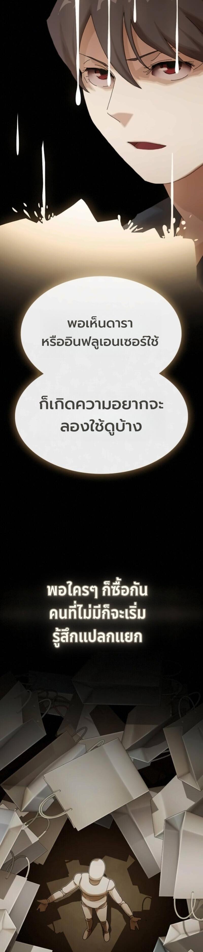 Manga-lc-com อ่านมังงะ อ่านการ์ตูน ออนไลน์ ฟรี The Genius Who Sees Through the World ตอนที่ 1 2 3 4 5 6 7 8 9 10 11 12 13 14 ฟรี ไม่มีโฆษณา Manga-lc - อ่าน มังงะ อ่าน การ์ตูน ออนไลน์ อ่านมังงะ ฟรี