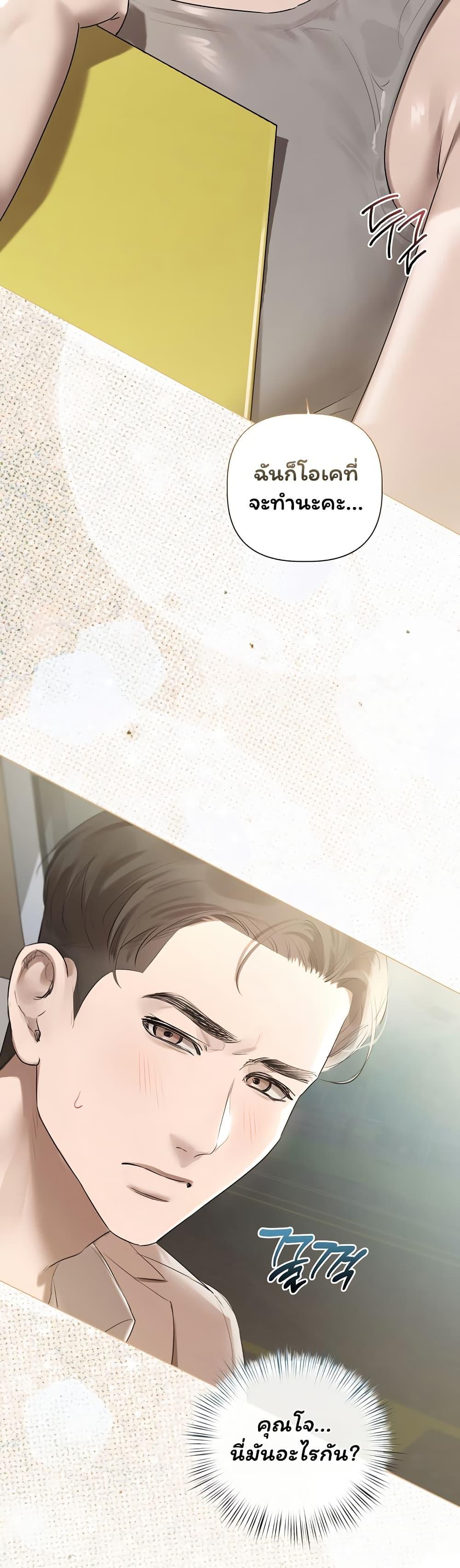 Doujin-Lc- อ่าน โดจิน มังฮวา เกาหลี ญี่ปุ่น จีน แปลไทย Slave to Poetry ตอนที่ 1 2 3 4 5 6 7 8 9 10 11 12 13 14 ฟรี ไม่มีโฆษณา อ่าน โดจิน Manhwa เกาหลี ญี่ปุ่น จีน เรามีครบ คัดมาให้เน้นๆ โดจิน 18+ รับประกันความฟินโดย  Doujin Lc