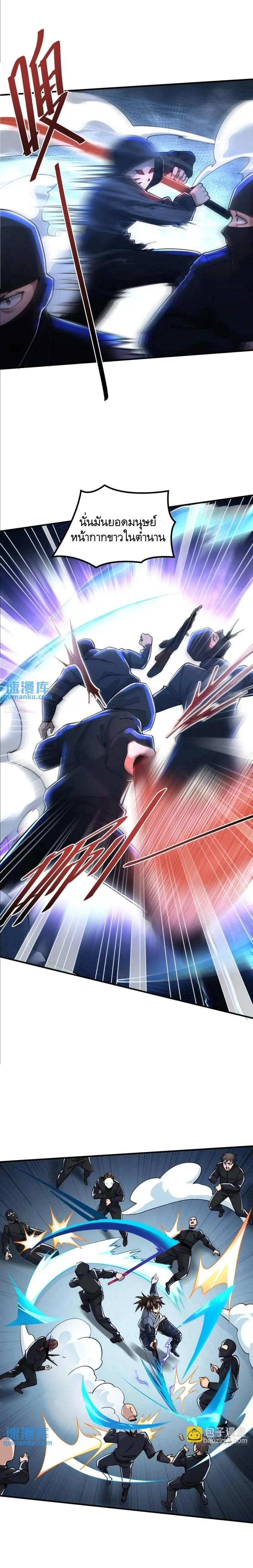 Manga-lc-com อ่านมังงะ อ่านการ์ตูน ออนไลน์ ฟรี The First Order ตอนที่ 1 2 3 4 5 6 7 8 9 10 11 12 13 14 ฟรี ไม่มีโฆษณา Manga-lc - อ่าน มังงะ อ่าน การ์ตูน ออนไลน์ อ่านมังงะ ฟรี