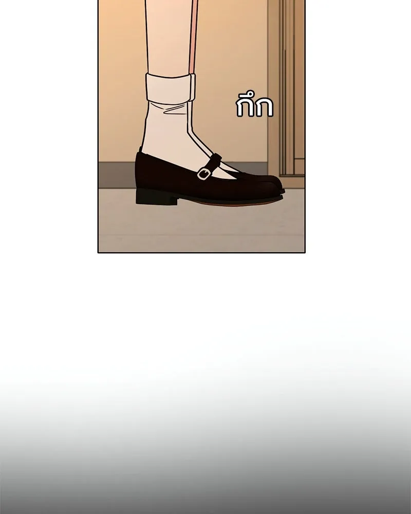 Level One Dreamersbrผู้ชนะรักนี้ต้องเป็น ตอนที่ 36 รูปที่ 32