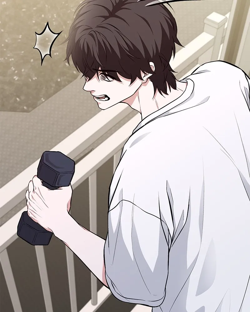 โทษที พื้นที่นี้ห้ามออก ตอนที่ 2 รูปที่ 56