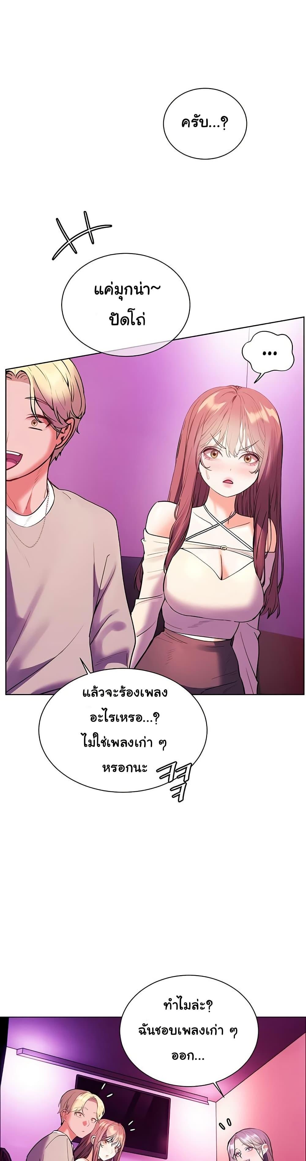 Doujin-Lc- อ่าน โดจิน มังฮวา เกาหลี ญี่ปุ่น จีน แปลไทย Teacher’s Efforts ตอนที่ 1 2 3 4 5 6 7 8 9 10 11 12 13 14 ฟรี ไม่มีโฆษณา อ่าน โดจิน Manhwa เกาหลี ญี่ปุ่น จีน เรามีครบ คัดมาให้เน้นๆ โดจิน 18+ รับประกันความฟินโดย  Doujin Lc