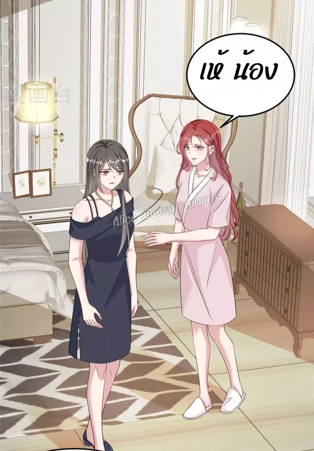 Manga-lc-com อ่านมังงะ อ่านการ์ตูน ออนไลน์ ฟรี ParanoidHiman ตอนที่ 1 2 3 4 5 6 7 8 9 10 11 12 13 14 ฟรี ไม่มีโฆษณา Manga-lc - อ่าน มังงะ อ่าน การ์ตูน ออนไลน์ อ่านมังงะ ฟรี