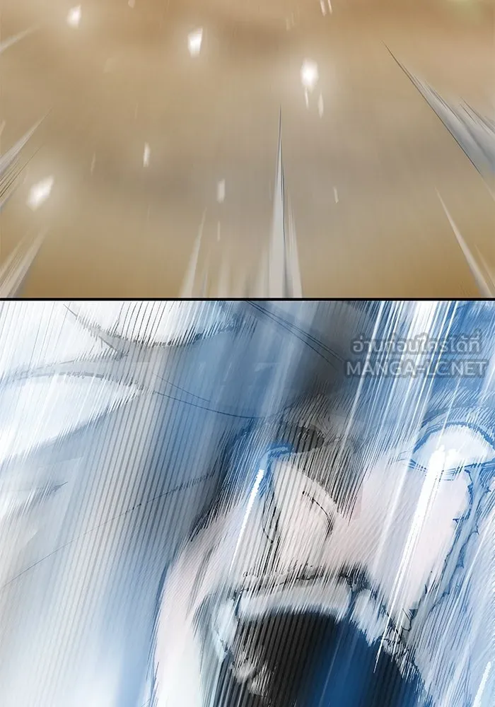 ยอดคนเลเวลทะลุ ตอนที่ 1 บงซุน (1) รูปที่ 72