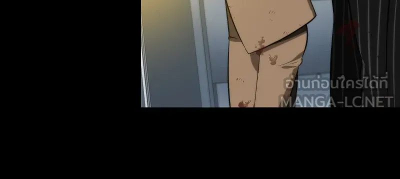 Omniscient Reader อ่านชะตาวันสิ้นโลก ตอนที่ 02 ตัวเอก (1) รูปที่ 48