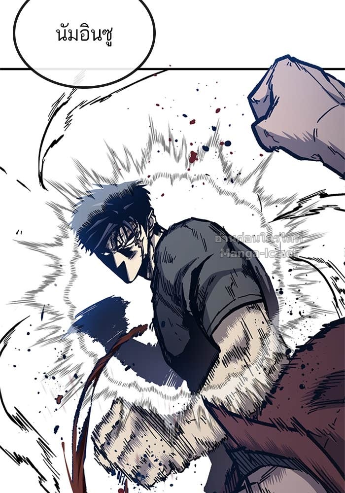 Doujin-Lc- อ่าน โดจิน มังฮวา เกาหลี ญี่ปุ่น จีน แปลไทย HECTOPASCAL ตอนที่ 1 2 3 4 5 6 7 8 9 10 11 12 13 14 ฟรี ไม่มีโฆษณา อ่าน โดจิน Manhwa เกาหลี ญี่ปุ่น จีน เรามีครบ คัดมาให้เน้นๆ โดจิน 18+ รับประกันความฟินโดย Doujin Lc