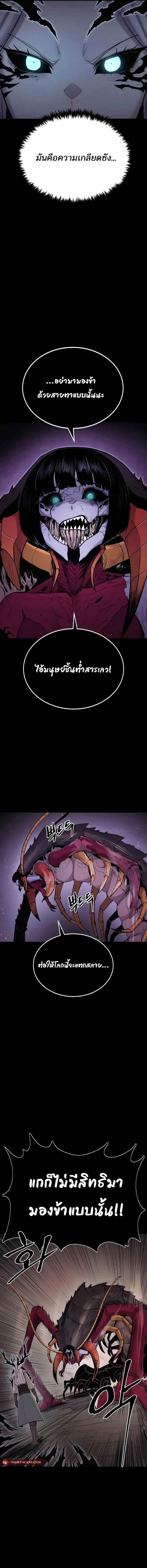 Manga-lc-com อ่านมังงะ อ่านการ์ตูน ออนไลน์ ฟรี Wailing Perversion ตอนที่ 1 2 3 4 5 6 7 8 9 10 11 12 13 14 ฟรี ไม่มีโฆษณา Manga-lc - อ่าน มังงะ อ่าน การ์ตูน ออนไลน์ อ่านมังงะ ฟรี