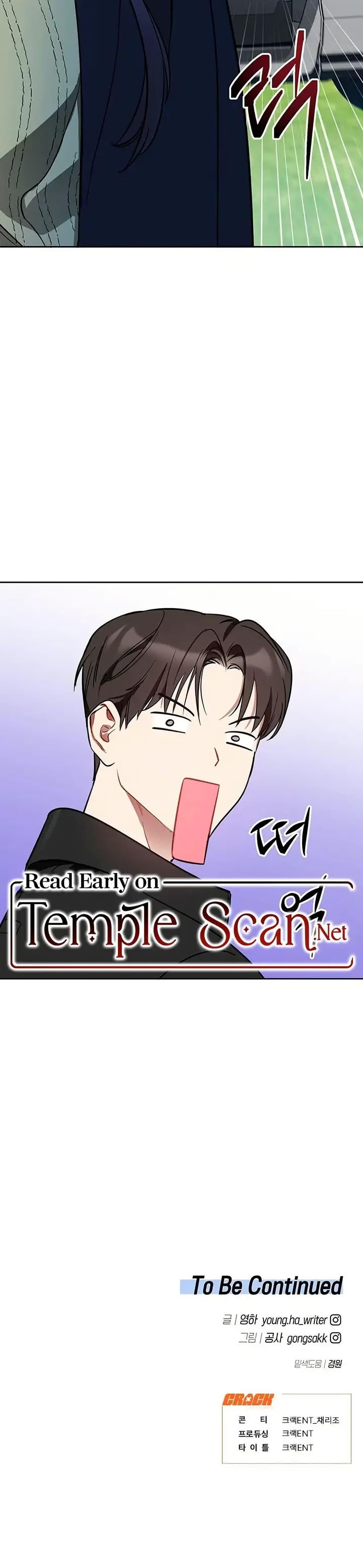 Manga-lc-com อ่านมังงะ อ่านการ์ตูน ออนไลน์ ฟรี Misfortune at Work ตอนที่ 1 2 3 4 5 6 7 8 9 10 11 12 13 14 ฟรี ไม่มีโฆษณา Manga-lc - อ่าน มังงะ อ่าน การ์ตูน ออนไลน์ อ่านมังงะ ฟรี