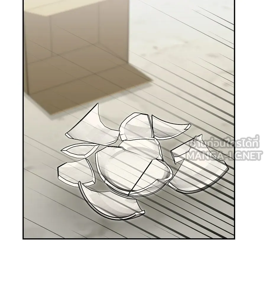 ผงาดรักนักกีฬาข้างบ้าน ตอนที่ 13 รูปที่ 33