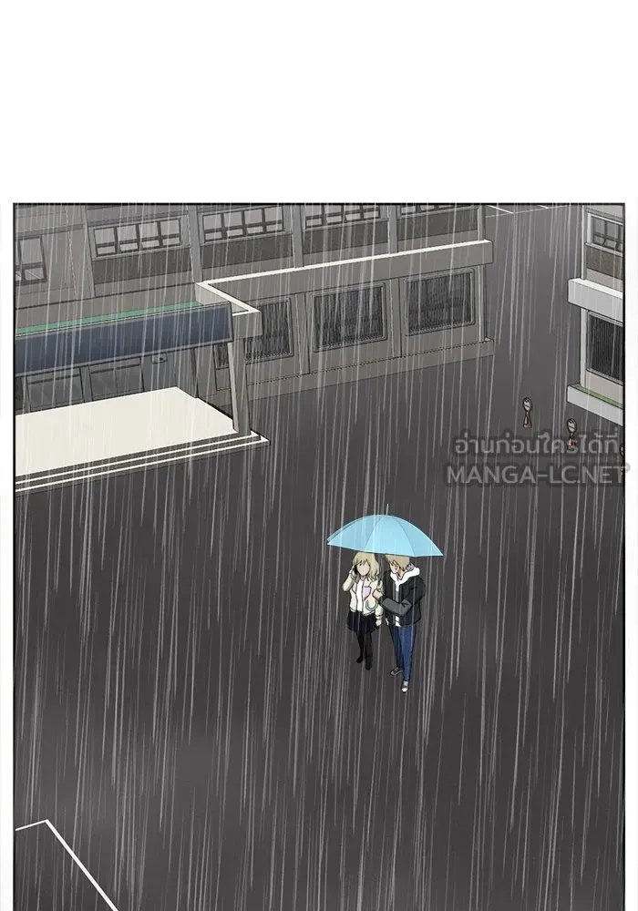 ช่วยเปลี่ยนฉันที ตอนที่ 33. จองฮย็อนจู 19 รูปที่ 138