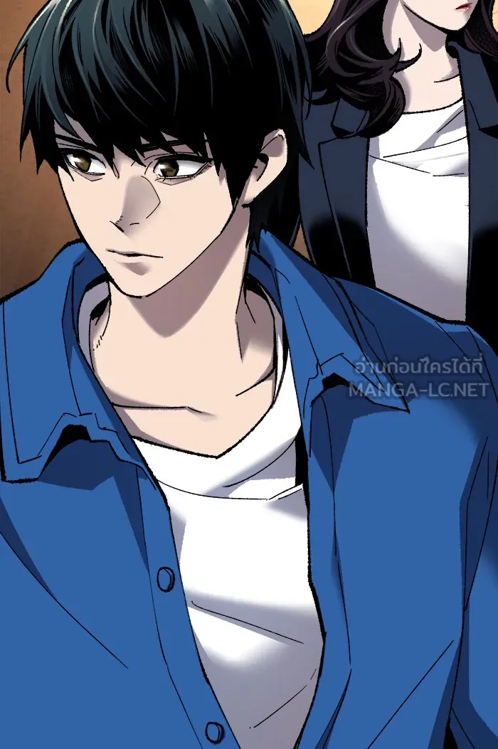 ยอดคนเลเวลทะลุ ตอนที่ 29 ชอนอักโด รูปที่ 183