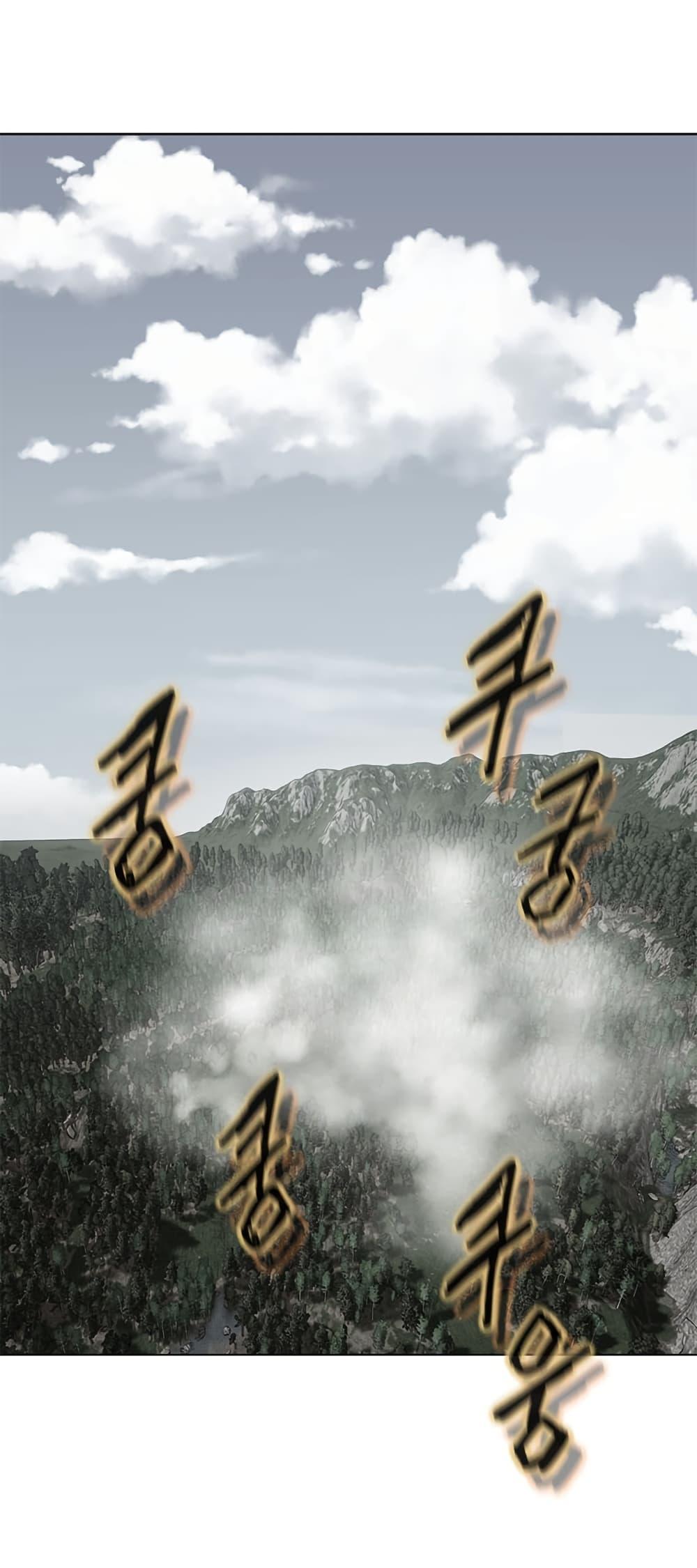 Manga-lc-com อ่านมังงะ อ่านการ์ตูน ออนไลน์ ฟรี Invincible Territory ตอนที่ 1 2 3 4 5 6 7 8 9 10 11 12 13 14 ฟรี ไม่มีโฆษณา Manga-lc - อ่าน มังงะ อ่าน การ์ตูน ออนไลน์ อ่านมังงะ ฟรี