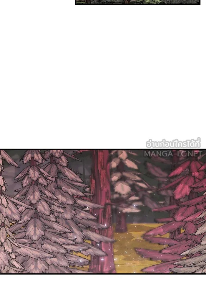 นางร้ายที่ไหนจะมีคุณธรรม ตอนที่ 150 (ตอนจบ) รูปที่ 75
