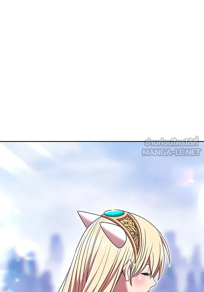 +99 ท่อนไม้พร้อมบวก ตอนที่ 26 เริ่มทัวร์นาเมนต์! (1) รูปที่ 255