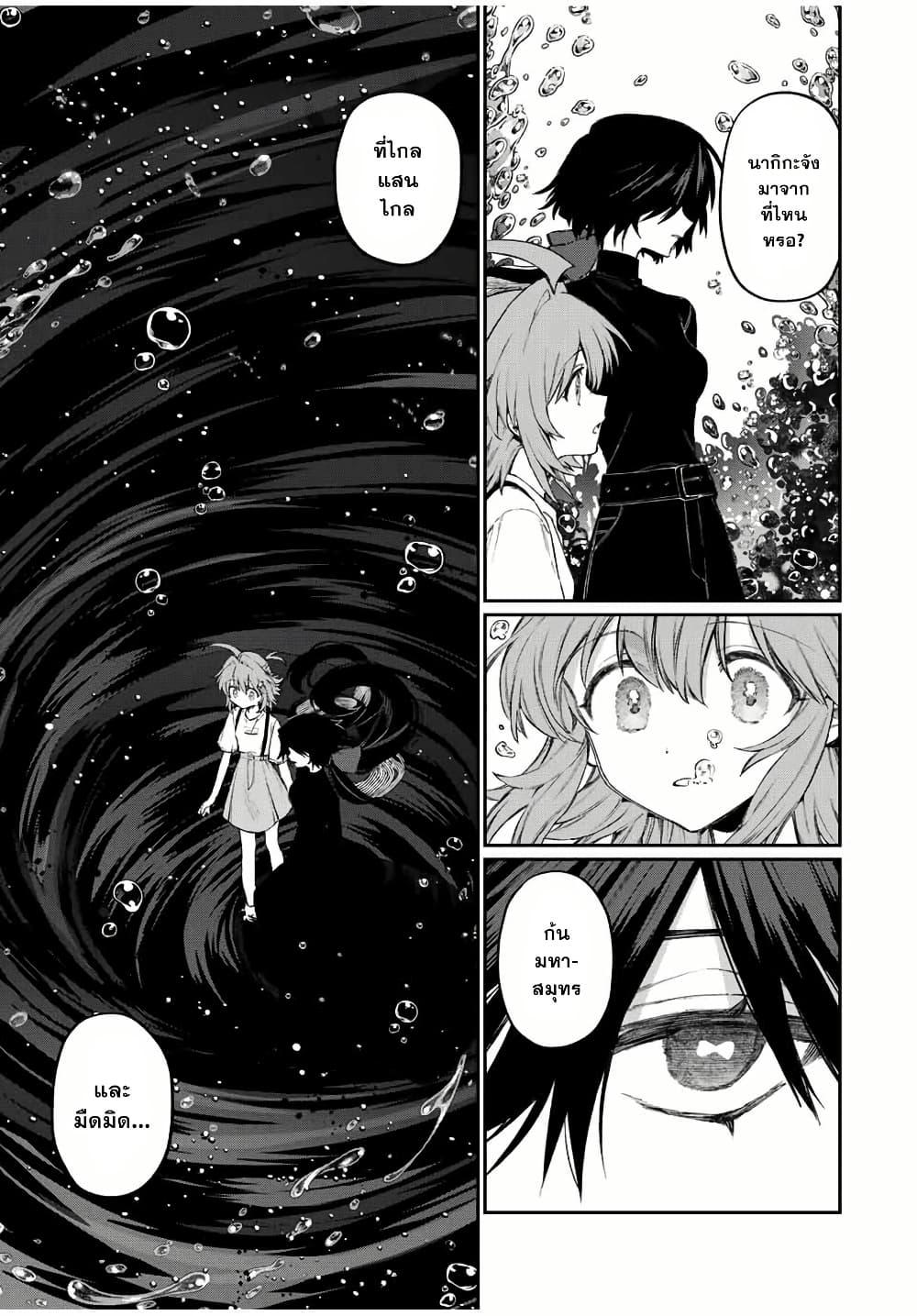 Manga-lc-com อ่านมังงะ อ่านการ์ตูน ออนไลน์ ฟรี Naki×Nagi ตอนที่ 1 2 3 4 5 6 7 8 9 10 11 12 13 14 ฟรี ไม่มีโฆษณา Manga-lc - อ่าน มังงะ อ่าน การ์ตูน ออนไลน์ อ่านมังงะ ฟรี